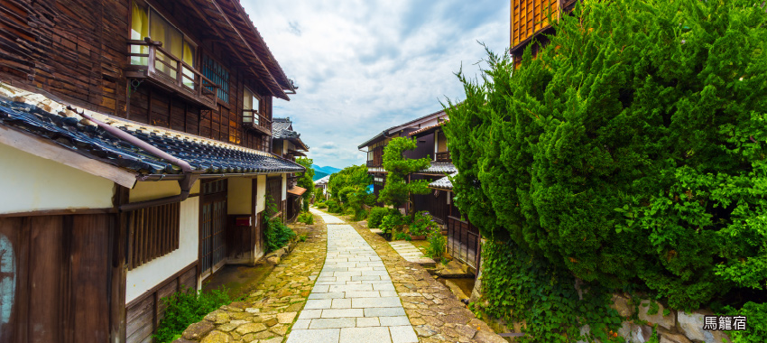 木曾馬籠宿